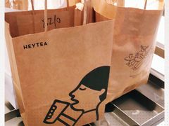 -喜茶(佛山岭南站店)