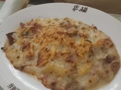 -华梅西餐厅(哈尔滨中央大街店)