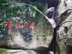-重庆梵高星空艺术馆(解放碑旗舰店)
