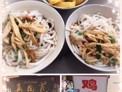 -再回首鸡肉米线(人民路一店)