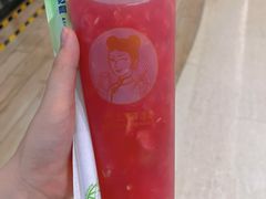 -沪上阿姨鲜果茶(世纪金源店)