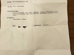 -爱诺耐芙动物医院(万博店)