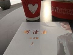 -星巴克(西湖天地店)