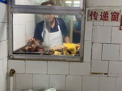 -九叔鸡饭(升平街店)