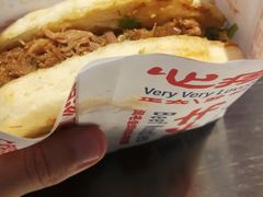 腊汁肉夹馍-煜北·西北小馆(曲阳路店)