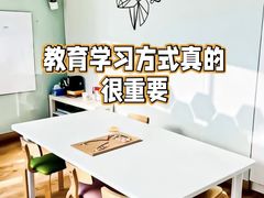 -培飞思维启蒙·益智游戏·科学探索(城西银泰店)