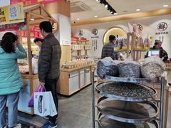 -粒上皇(淮河路步行街店)