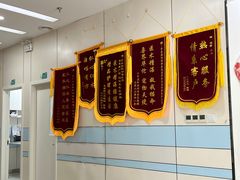 -中农国际动物医院24小时·猫科·骨科·急重症中心