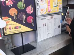 -放哈·甜醅子奶茶创造者(正宁路店)