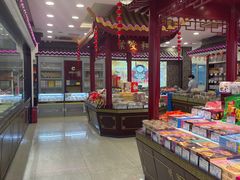 -叶受和(观前街店)