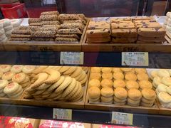 -百饼园(南后街店)