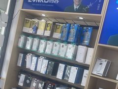 -修卜凡二手严选店·手机维修·回收租赁(川沙地铁站店)
