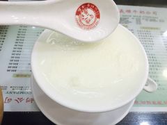 -义顺牛奶公司(庇利金街店)