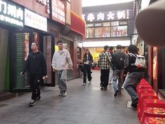 -付小姐在成都(五道口店)