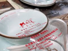 -得仁酒家(东四十一条店)