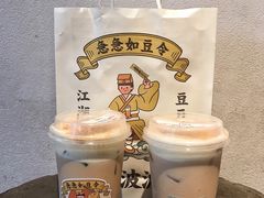 -喜茶(上海打浦桥日月光gelato lab+店)