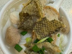 -明兴正宗潮州五彩鱼蛋粉面(中山六路店)