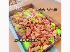 -1910老鲁味海鲜·戳子肉·青岛菜(金沙滩店)