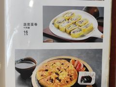 -金刚山(学府路店)