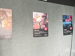 -VR 间客漫·PS电玩·虚拟现实包间游戏电竞(街道口店)
