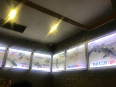 -老凯俚酸汤鱼(鸿通城店)