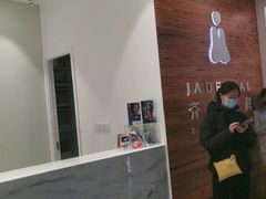 -齐玉齿科JADENTAL