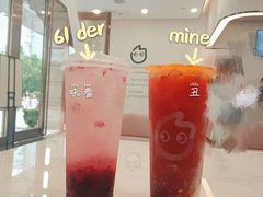 -CoCo都可(小寨赛格店)