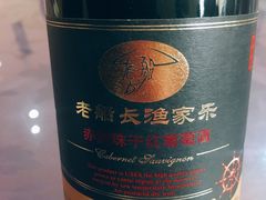 -老船长海鲜坊