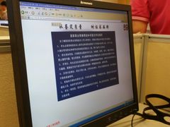 -上海市商贸旅游学校(浦西校区)