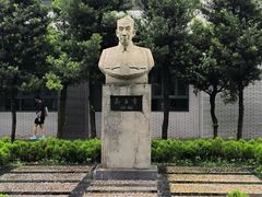 -四川大学(望江校区)