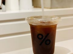 -% Arabica阿拉比卡咖啡烘焙工坊
