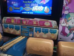 -阿尔法Game Station(中山路店)