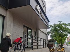 -东航食品投资公司集中采购中心