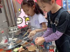 -幸福小串·地摊小炉子(三阳路店)