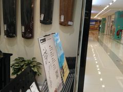 -谈·PIANO(金唐新光界店)