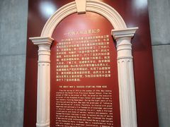 -湖南省立第一师范学校旧址