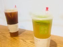 -奈雪的茶(领展中心城店)