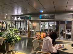 -农畉LONFOOD(万象天地店)