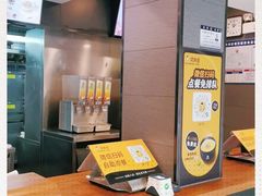 -真功夫(棠下店)