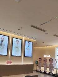 -重庆宝丽医疗美容