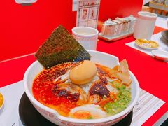 火遁爆辛拉面-火影忍者一乐拉面(环球港店)