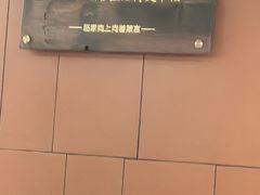 -临家闽南菜(大唐店)