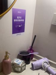 -蕾蕾美颜美容美体