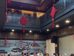 -咸亨酒店•非遗绍兴菜•中华老字号(堂吃餐厅)