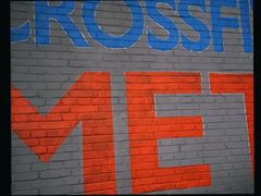 -CrossFit MET综合体能训练馆(朝阳路店)
