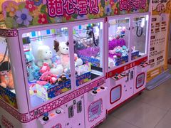 -小象猛犸(炫地购物中心店)