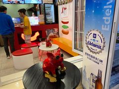 -Eckl’s爱氏热狗(猫街店)