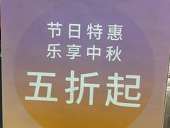 -C&A(西市城购物中心店)