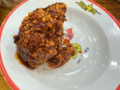 -冒椒火辣(太古里店)