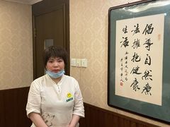 -若石足道SPA 连锁(丹东街店)